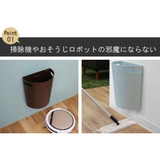 ゴミ箱 壁掛けダストボックス 9L | livingut | 詳細画像13 