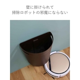 ゴミ箱 壁掛けダストボックス 9L | livingut | 詳細画像5 