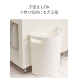 ゴミ箱 壁掛けダストボックス 9L | livingut | 詳細画像8 