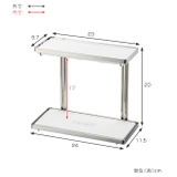 グラススタンド Karari+ワイヤー フリーラック2段 | livingut | 詳細画像3