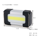 LEDライト ポータブルライト バッテリー機能付き | livingut | 詳細画像3 