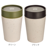 水筒 約 227ml | livingut | 詳細画像4