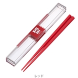 箸箱 セット とっても強いケース入り | livingut | 詳細画像3