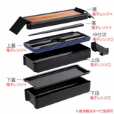 弁当箱 2段 950ml | livingut | 詳細画像5 