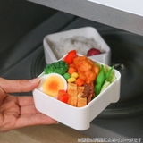 お弁当箱 イージーケアランチスクエア2段 680ml | livingut | 詳細画像10