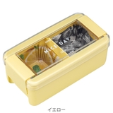 お弁当箱 イージーケアランチボックス1段 520ml | livingut | 詳細画像3