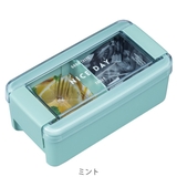 お弁当箱 イージーケアランチボックス1段 520ml | livingut | 詳細画像4