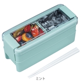 お弁当箱 イージーケアランチボックス2段 680ml | livingut | 詳細画像4