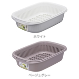 水切りラック クッキングパル 水切りバット | livingut | 詳細画像2