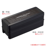 弁当箱 2段 950ml | livingut | 詳細画像2