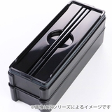 弁当箱 2段 950ml | livingut | 詳細画像5