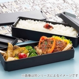 弁当箱 2段 950ml | livingut | 詳細画像10