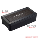 弁当箱 1段 850ml | livingut | 詳細画像2