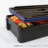 弁当箱 1段 850ml | livingut | 詳細画像4