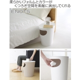 サイドテーブル ゴミ箱 ENOTS | livingut | 詳細画像2