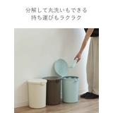 ゴミ箱 kcud 12L | livingut | 詳細画像11
