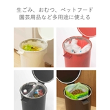 ゴミ箱 kcud 12L | livingut | 詳細画像7