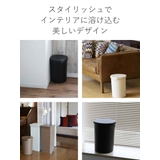 ゴミ箱 kcud 12L | livingut | 詳細画像8