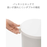 ゴミ箱 kcud 12L | livingut | 詳細画像9