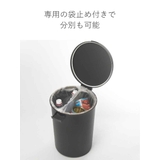 ゴミ箱 kcud 12L | livingut | 詳細画像10