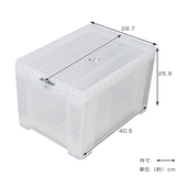 収納ケース 引き出し ロックストッカー25 | livingut | 詳細画像5 