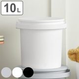 フタ付きバケツ フェルマー 10L | livingut | 詳細画像1 