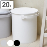 フタ付きバケツ フェルマー 20L | livingut | 詳細画像1