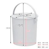 フタ付きバケツ フェルマー 20L | livingut | 詳細画像4