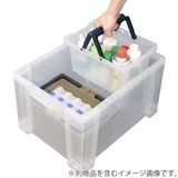 収納バスケット セパレートバスケット45 持ち手付き | livingut | 詳細画像10 