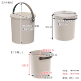 バスケット お米を使った蓋付バケット 15L | livingut | 詳細画像5