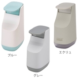 JosephJoseph ディスペンサー スリム | livingut | 詳細画像3