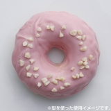 ドーナツ型 シリコン製 ケーキ型 | livingut | 詳細画像5