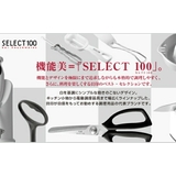 計量スプーン 小さじ1 5ml | livingut | 詳細画像5