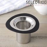 濾し器 貝印 セレクト100GL | livingut | 詳細画像1