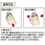 ピーラー 手のひらコンパクトピーラー 皮むき器 | livingut | 詳細画像6
