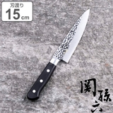 牛刀包丁 15cm 関孫六 | livingut | 詳細画像1 