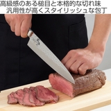 牛刀包丁 21cm 関孫六 | livingut | 詳細画像2 