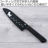 包丁 16 5cm | livingut | 詳細画像2