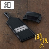 千切り器 細 関孫六 | livingut | 詳細画像1