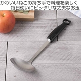 お玉 Nyammy ねこのお玉 | livingut | 詳細画像2