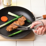 キッチンばさみ 貝印 食洗機 | livingut | 詳細画像3 