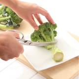 キッチンばさみ 貝印 食洗機 | livingut | 詳細画像4 