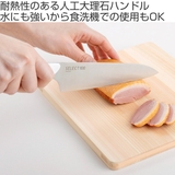 包丁 刃渡り 145mm | livingut | 詳細画像2 