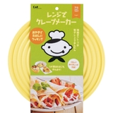 レンジでクレープメーカー リトルシェフクラブ 電子レンジ | livingut | 詳細画像8