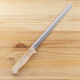 包丁 パン切り包丁 Bready | livingut | 詳細画像5