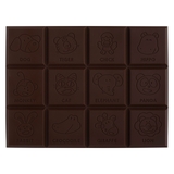 チョコレート型 板チョコ型 たべっ子どうぶつ | livingut | 詳細画像4 