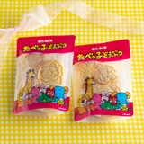 ラッピング袋 たべっ子どうぶつ プラスチック | livingut | 詳細画像6 