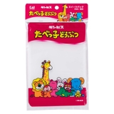 ラッピング袋 たべっ子どうぶつ プラスチック | livingut | 詳細画像10 