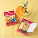 ラッピングボックス たべっ子どうぶつ ラッピング | livingut | 詳細画像5 