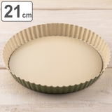 タルト型 21cm 底取れ | livingut | 詳細画像1